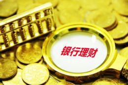 2025年，全市医保基金监管集中宣传月启动